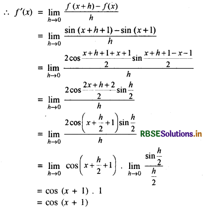 RBSE Solutions for Class 11 Maths Chapter 13 सीमा और अवकलज विविध प्रश्नावली 3