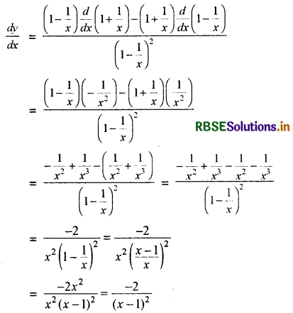 RBSE Solutions for Class 11 Maths Chapter 13 सीमा और अवकलज विविध प्रश्नावली 7