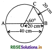 RBSE Solutions for Class 11 Maths Chapter 3 त्रिकोणमितीय फलन Ex 3.1 5