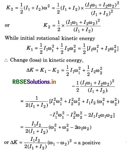RBSE Solutions for Class 11 Physics Chapter 7 System of Particles and Rotational Motion 20