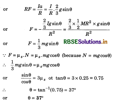 RBSE Solutions for Class 11 Physics Chapter 7 System of Particles and Rotational Motion 25