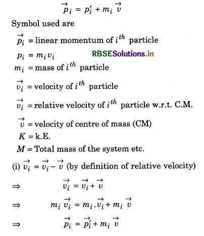 RBSE Solutions for Class 11 Physics Chapter 7 System of Particles and Rotational Motion 26
