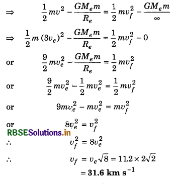 RBSE Solutions for Class 11 Physics Chapter 8 Gravitation 16