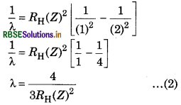 RBSE Class 11 Chemistry Important Questions Chapter 2 Structure of Atom 16