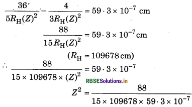 RBSE Class 11 Chemistry Important Questions Chapter 2 Structure of Atom 17