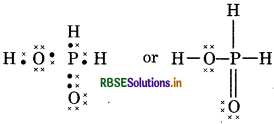 RBSE Class 11 Chemistry Important Questions Chapter 4 Chemical Bonding and Molecular Structure 12