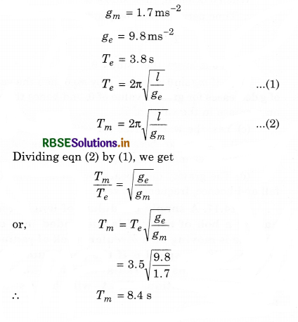 RBSE Solutions for Class 11 Physics Chapter 14 Oscillations 15