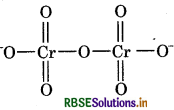 RBSE Class 11 Chemistry Important Questions Chapter 8 Redox Reactions 15