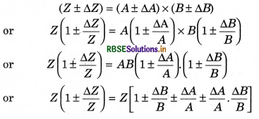 RBSE Class 11 Physics Important Questions Chapter 2 Units and Measurements 7