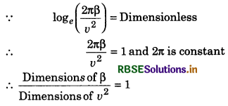 RBSE Class 11 Physics Important Questions Chapter 2 Units and Measurements 15