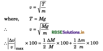 RBSE Class 11 Physics Important Questions Chapter 2 Units and Measurements 21