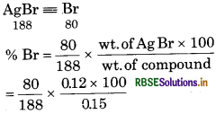 RBSE Class 11 Chemistry Important Questions Chapter 12 Organic Chemistry – Some Basic Principles and Techniques 2
