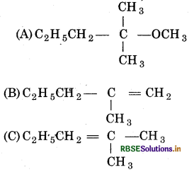 RBSE Class 11 Chemistry Important Questions Chapter 13 Hydrocarbons 40