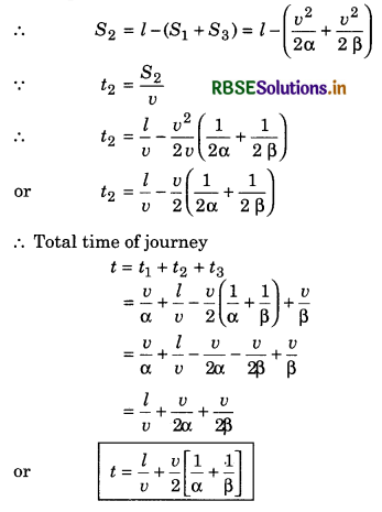 RBSE Class 11 Physics Important Questions Chapter 3 Motion in a Straight Line 75