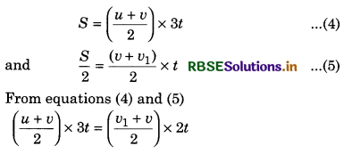 RBSE Class 11 Physics Important Questions Chapter 3 Motion in a Straight Line 80
