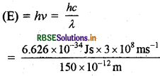 RBSE Solutions for Class 11 Chemistry Chapter 2 परमाणु की संरचना 12