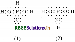 RBSE Solutions for Class 11 Chemistry Chapter 4 रासायनिक आबंधन तथा आण्विक संरचना 10