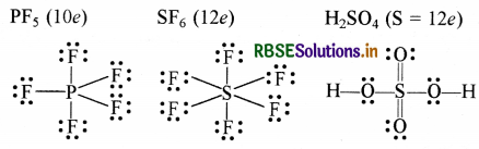 RBSE Solutions for Class 11 Chemistry Chapter 4 रासायनिक आबंधन तथा आण्विक संरचना 5