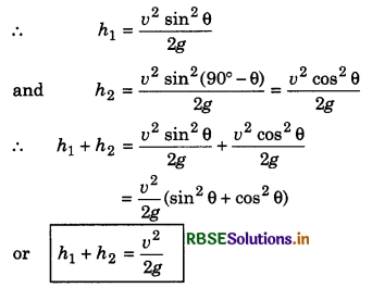 RBSE Class 11 Physics Important Questions Chapter 4 Motion in a Plane 27