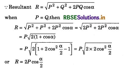 RBSE Class 11 Physics Important Questions Chapter 4 Motion in a Plane 41