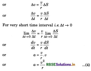 RBSE Class 11 Physics Important Questions Chapter 4 Motion in a Plane 65
