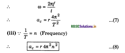 RBSE Class 11 Physics Important Questions Chapter 4 Motion in a Plane 68