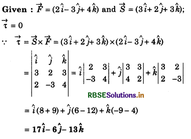 RBSE Class 11 Physics Important Questions Chapter 4 Motion in a Plane 85