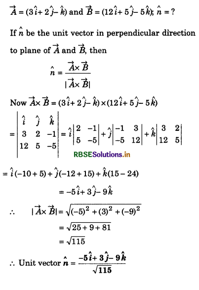 RBSE Class 11 Physics Important Questions Chapter 4 Motion in a Plane 85