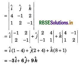 RBSE Class 11 Physics Important Questions Chapter 4 Motion in a Plane 89