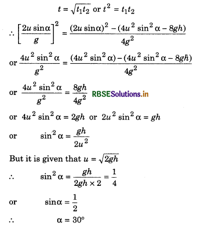 RBSE Class 11 Physics Important Questions Chapter 4 Motion in a Plane 140