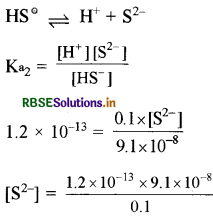 RBSE Solutions for Class 11 Chemistry Chapter 7 साम्यावस्था 51