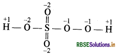 RBSE Solutions for Class 11 Chemistry Chapter 8 अपचयोपचय अभिक्रियाएँ 11