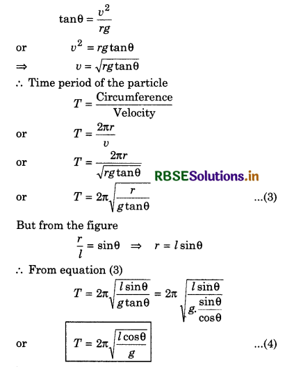 RBSE Class 11 Physics Important Questions Chapter 5 Laws of Motion 37