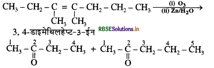 RBSE Solutions for Class 11 Chemistry Chapter 13 हाइड्रोकार्बन 7