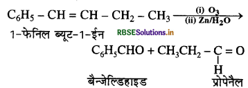RBSE Solutions for Class 11 Chemistry Chapter 13 हाइड्रोकार्बन 9
