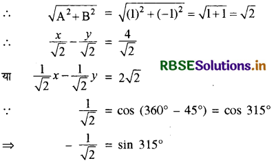 RBSE Solutions for Class 11 Maths Chapter 10 सरल रेखाएँ Ex 10.3 5