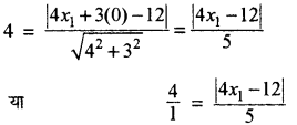 RBSE Solutions for Class 11 Maths Chapter 10 सरल रेखाएँ Ex 10.3 7