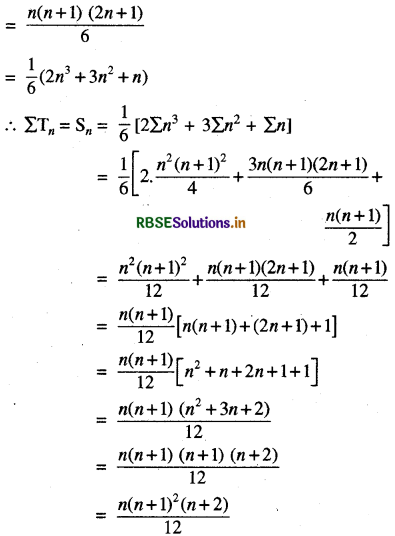 RBSE Solutions for Class 11 Maths Chapter 9 अनुक्रम तथा श्रेणी Ex 9.4 6