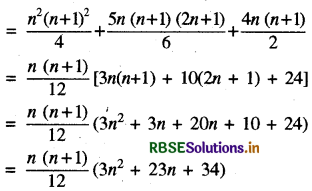 RBSE Solutions for Class 11 Maths Chapter 9 अनुक्रम तथा श्रेणी Ex 9.4 7