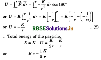 RBSE Class 11 Physics Important Questions Chapter 6 Work, Energy and Power 17