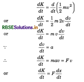 RBSE Class 11 Physics Important Questions Chapter 6 Work, Energy and Power 23
