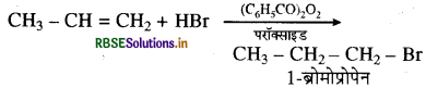 RBSE Solutions for Class 11 Chemistry Chapter 13 हाइड्रोकार्बन 29
