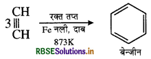 RBSE Solutions for Class 11 Chemistry Chapter 13 हाइड्रोकार्बन 34