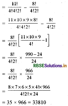 RBSE Solutions for Class 11 Maths Chapter 7 क्रमचय और संचयं Ex 7.3 4