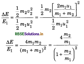 RBSE Class 11 Physics Important Questions Chapter 6 Work, Energy and Power 21