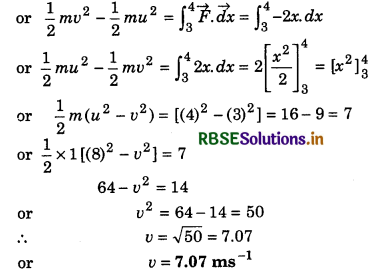 RBSE Class 11 Physics Important Questions Chapter 6 Work, Energy and Power 51