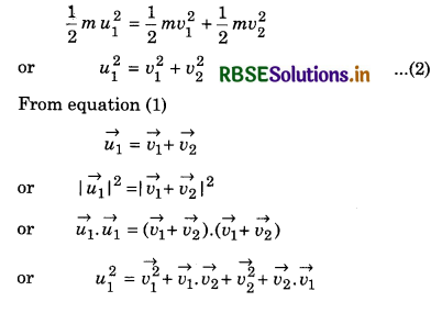 RBSE Class 11 Physics Important Questions Chapter 6 Work, Energy and Power 60