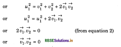 RBSE Class 11 Physics Important Questions Chapter 6 Work, Energy and Power 61