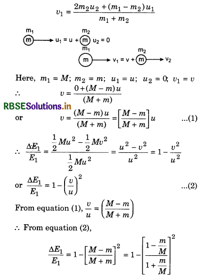 RBSE Class 11 Physics Important Questions Chapter 6 Work, Energy and Power 68