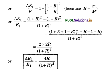 RBSE Class 11 Physics Important Questions Chapter 6 Work, Energy and Power 69